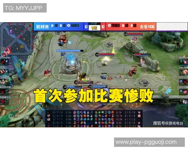 实时新闻王者荣耀V5战队的压制策略与战术深度解析